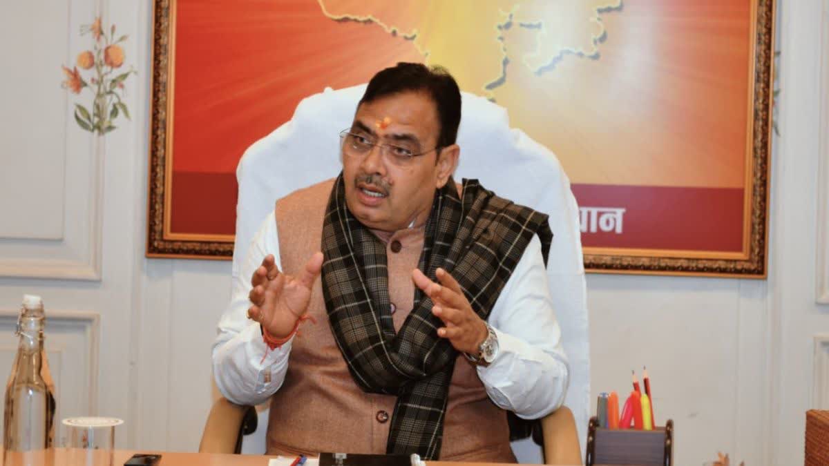 मुख्यमंत्री भजनलाल शर्मा