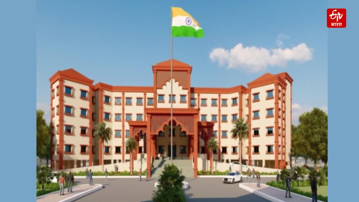 Photo Credit; Media CELL