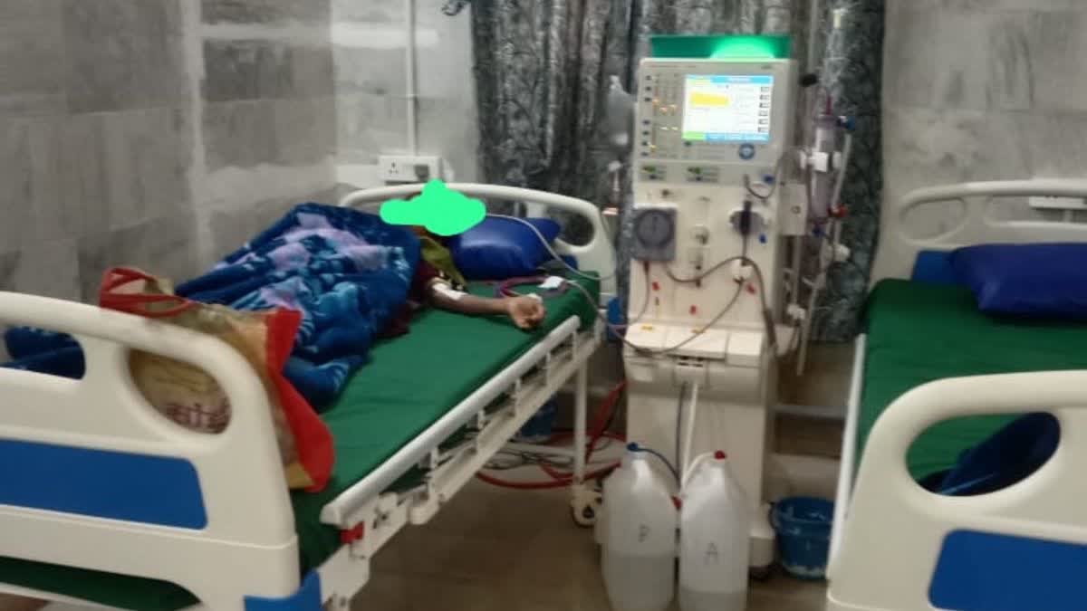 DIALYSIS UNIT KHERAGARH