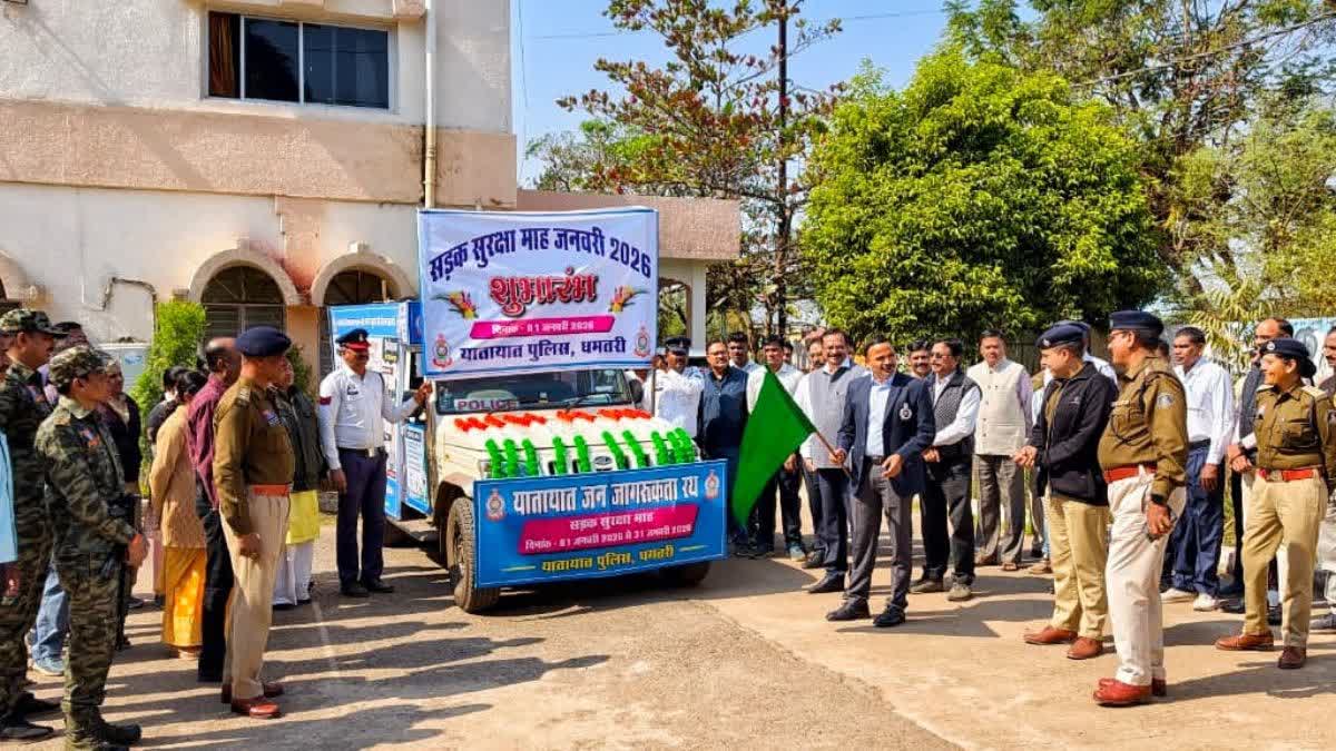 NATIONAL ROAD SAFETY MONTH 2026