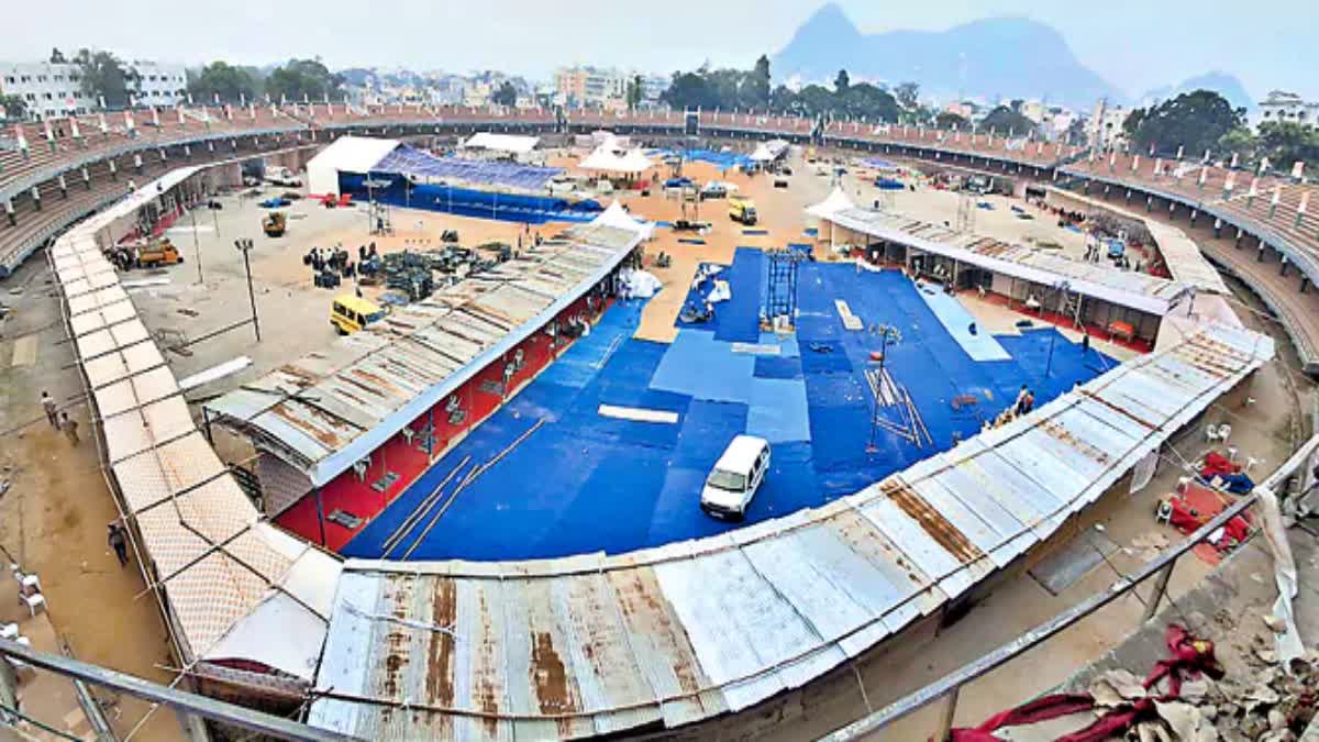 36th Book Festival at Vijayawada From Today