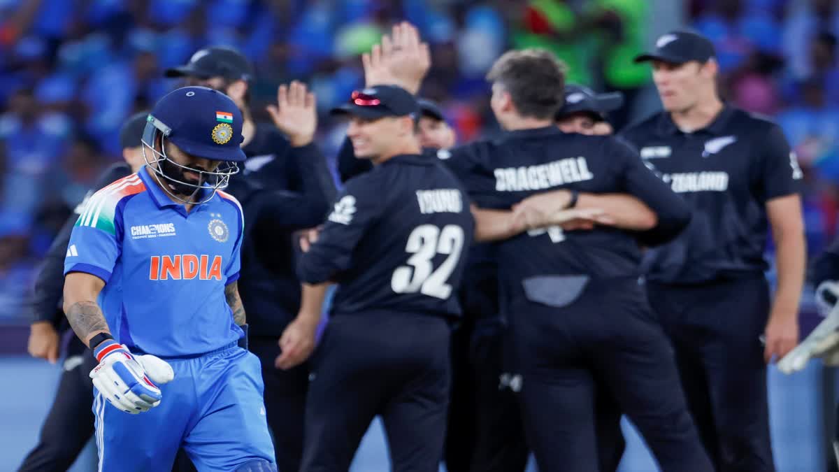 IND vs NZ ODI Series