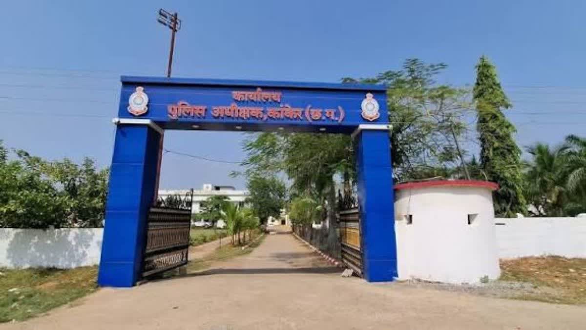 Anti Naxal operation in Kanker