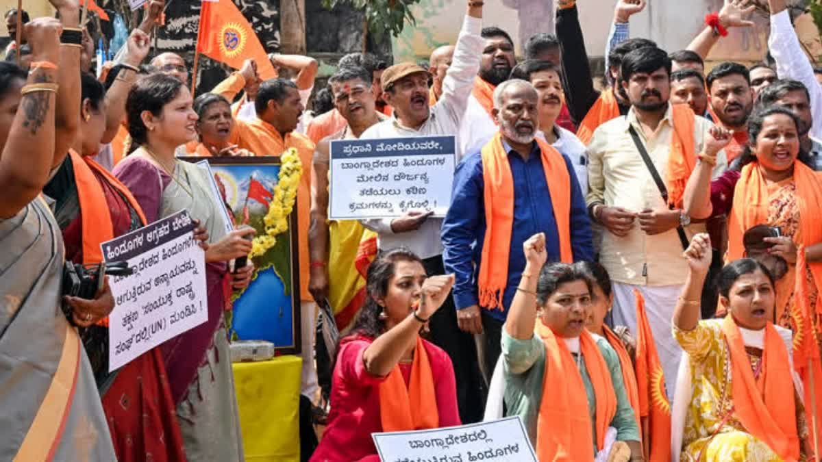 Hindu attacked in Bangladesh