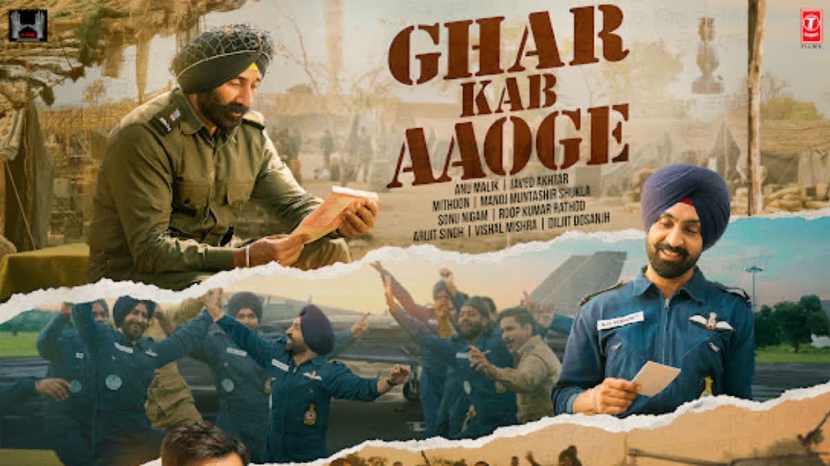 Ghar Kab Aaoge, the first song from Border 2, is out now. The video of the song will be release later in the day.