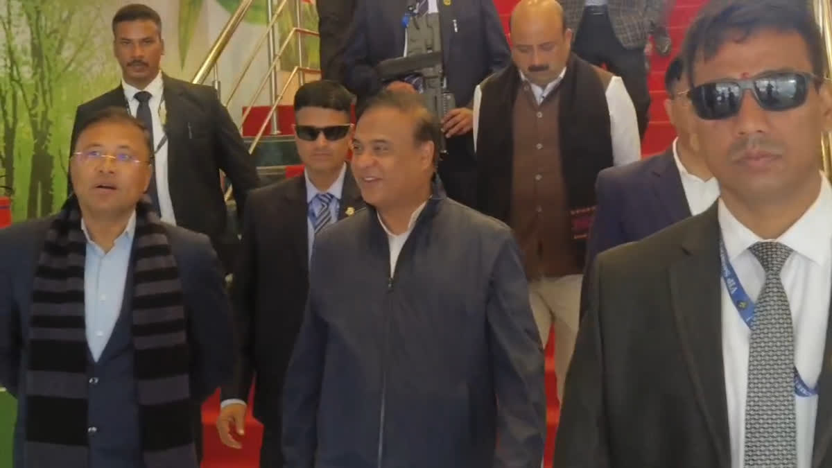 Assam govt bagurumba programme