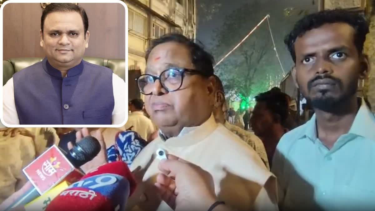 Assembly Speaker Rahul Narwekar misused his position