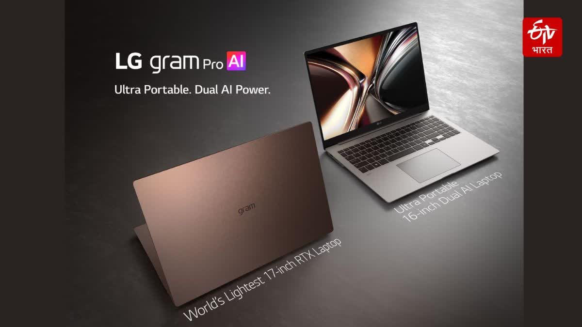 2026 Gram laptop series, CES 2026, 2026 LG gram लॅपटॉप सीरिज