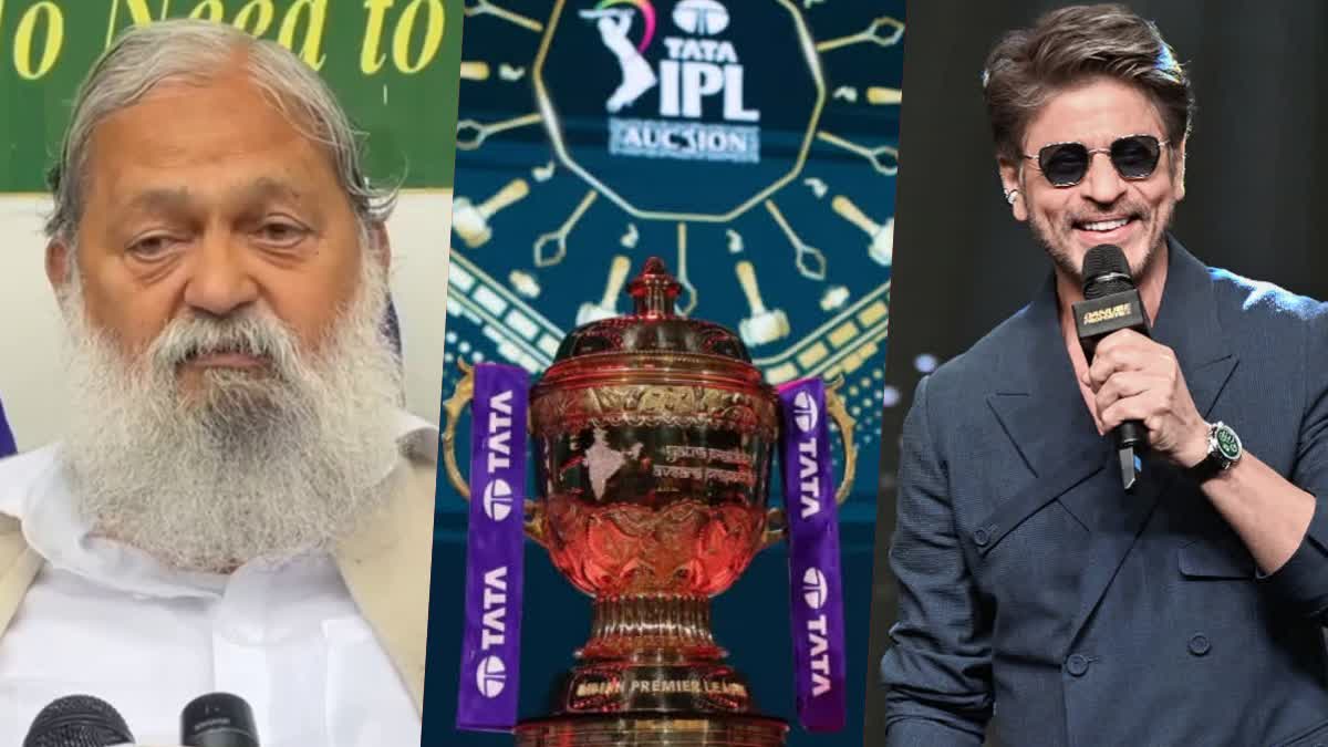 Anil Vij on Mustafizur Rahman