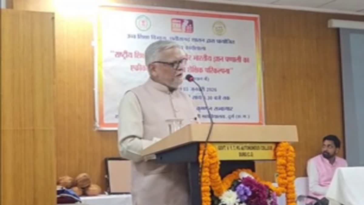 Workshop on National Education