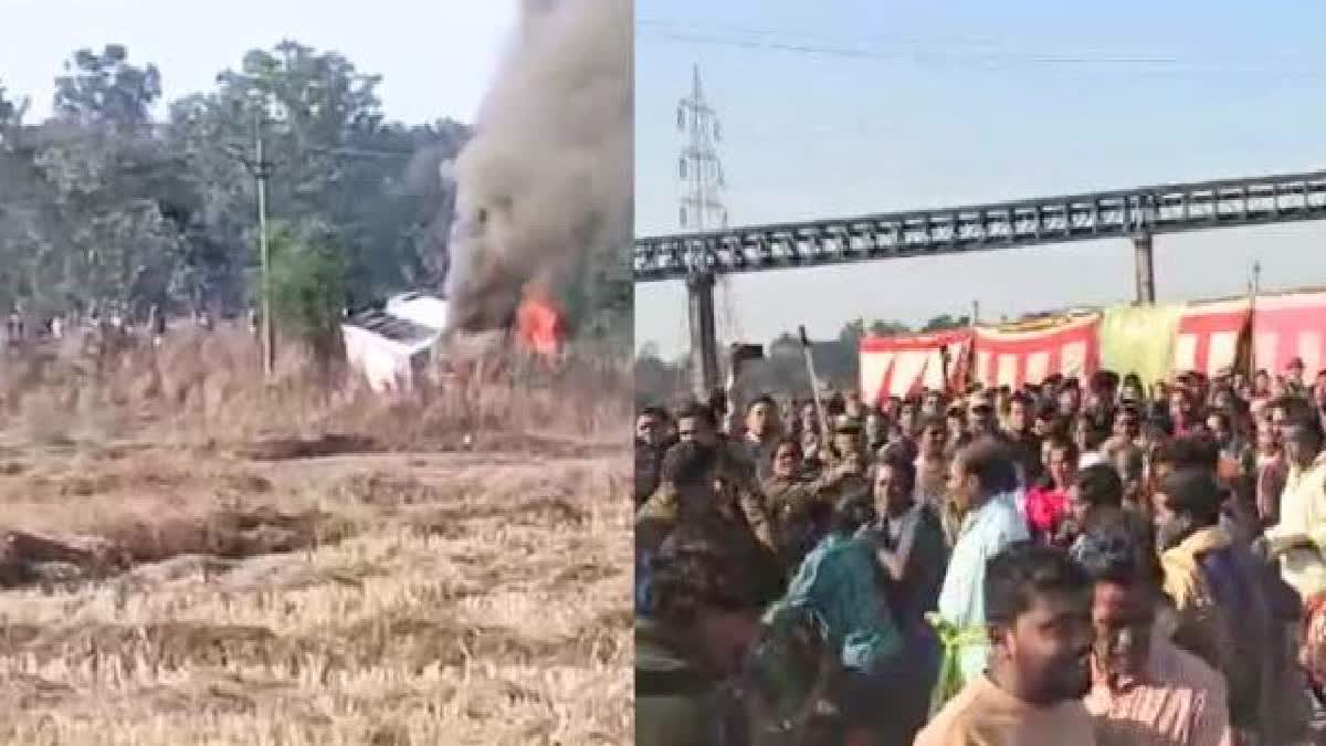 Chhattisgarh Anti-Mining Protest Turns Violent: Female Cop Attacked, Attempted 'Disrobing' Sparks Outrage in Raigarh