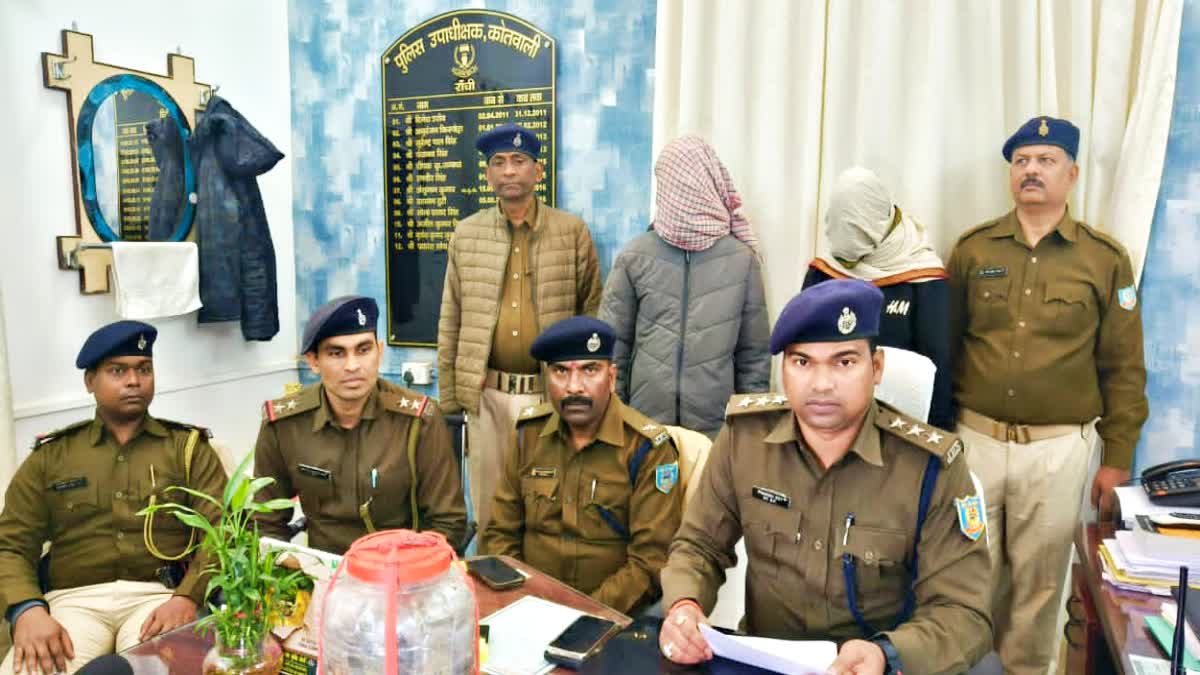 police busted illegal cannabis trafficking operation and arrested two smugglers In Ranchi