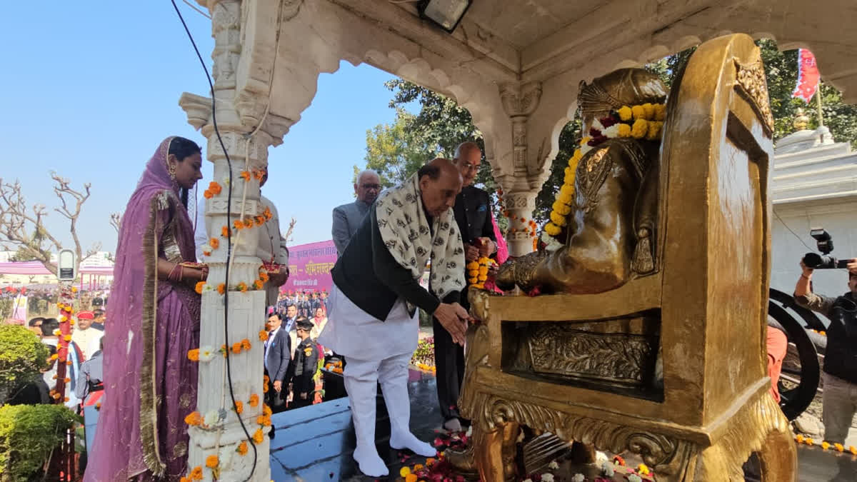 Defense Minister Rajnath Singh