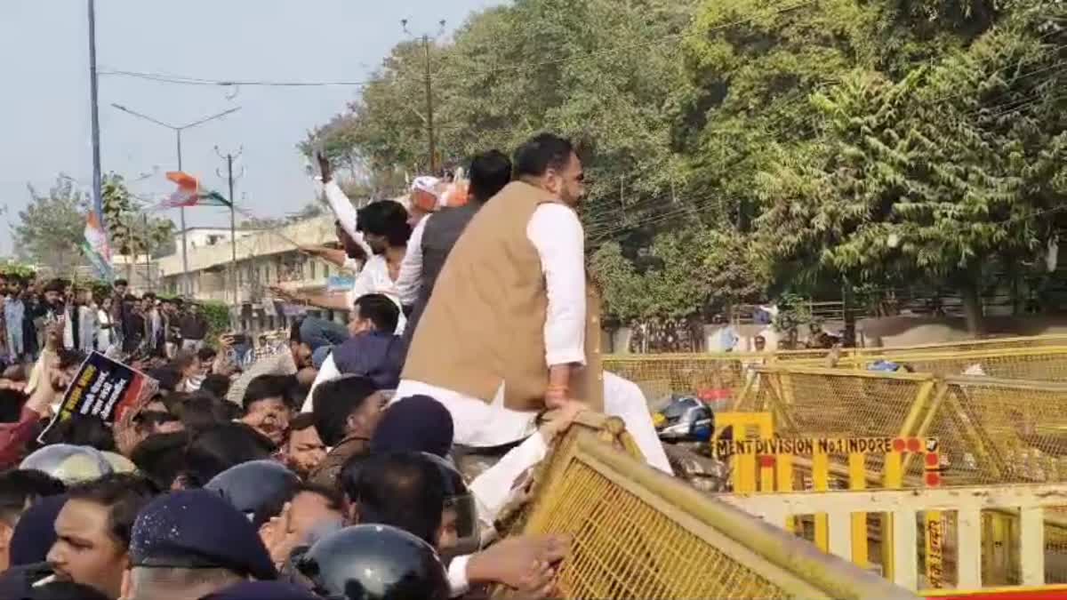 INDORE CONGRESS PROTEST
