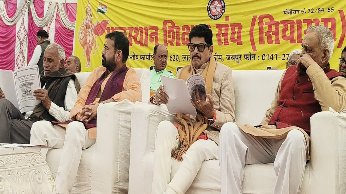 guest at the conference