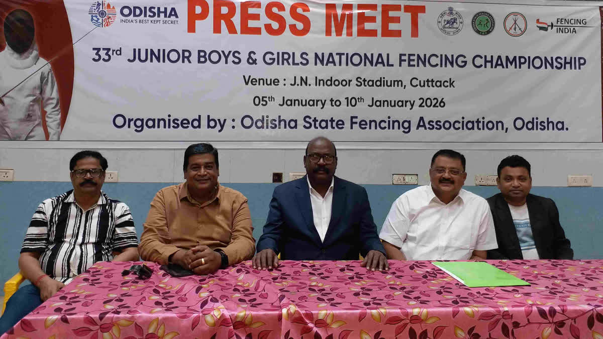 କଟକରେ ଖେଳାଯିବ ଜାତୀୟ ଜୁନିଅର ଫେନସିଂ ଚମ୍ପିଆନସିପ୍, ଯୋଗଦେବେ ବିଭିନ୍ନ ରାଜ୍ୟର 500ରୁ ଅଧିକ ଖେଳାଳି 33rd junior boys and girls national fencing championship