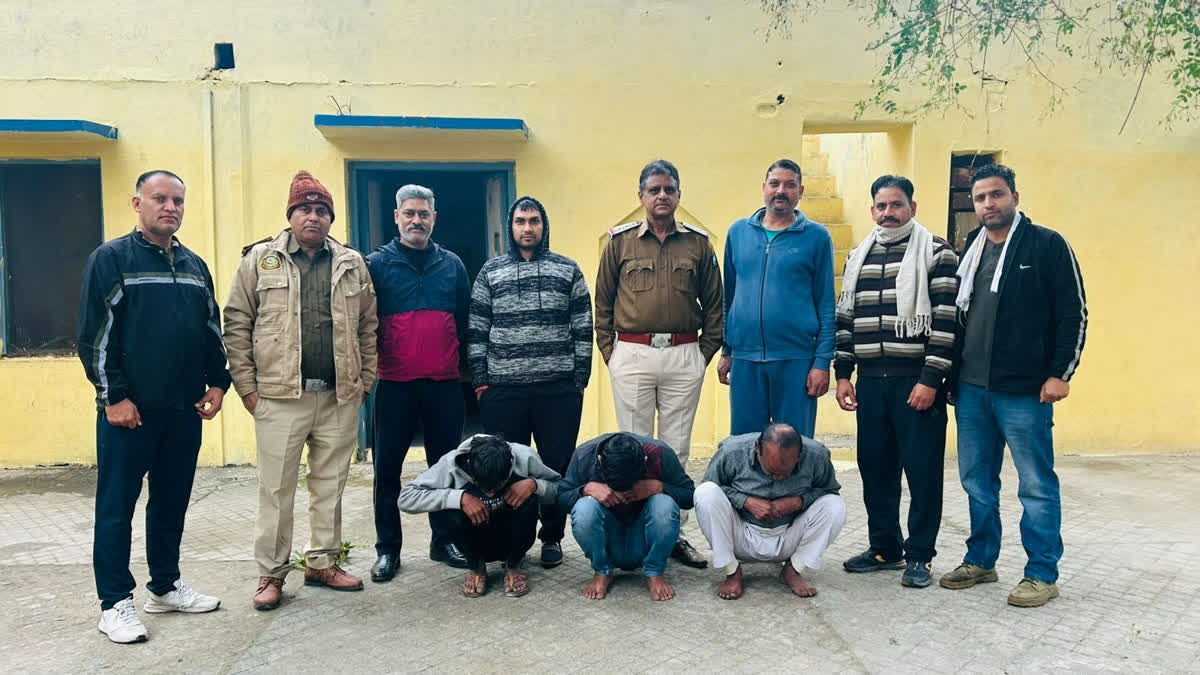 पुलिस की गिरफ्त में तीन आरोपी