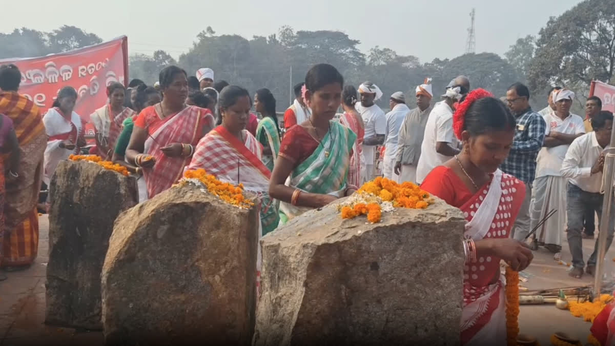 Tribals observe 20th anniTribals observe 20th anniversary of Kalinganagar firing incident in Jajpur ersary of Kalinganagar firing incident in Jajpur
