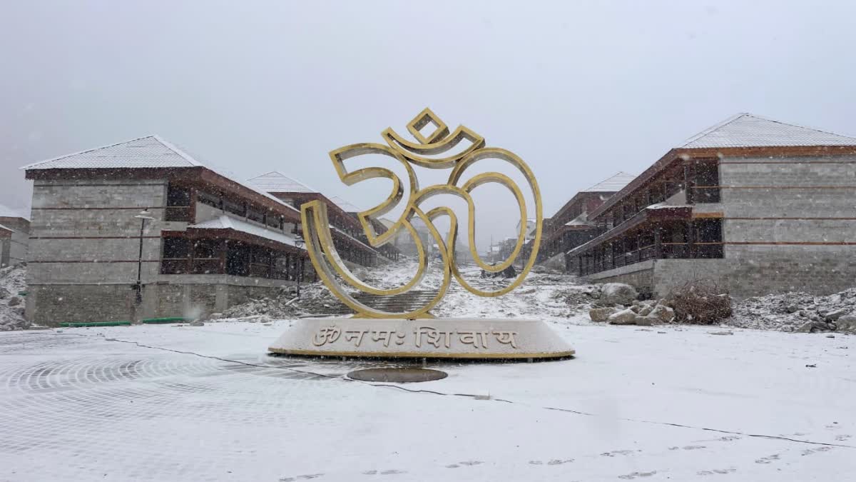 SNOWFALL IN KEDARNATH DHAM