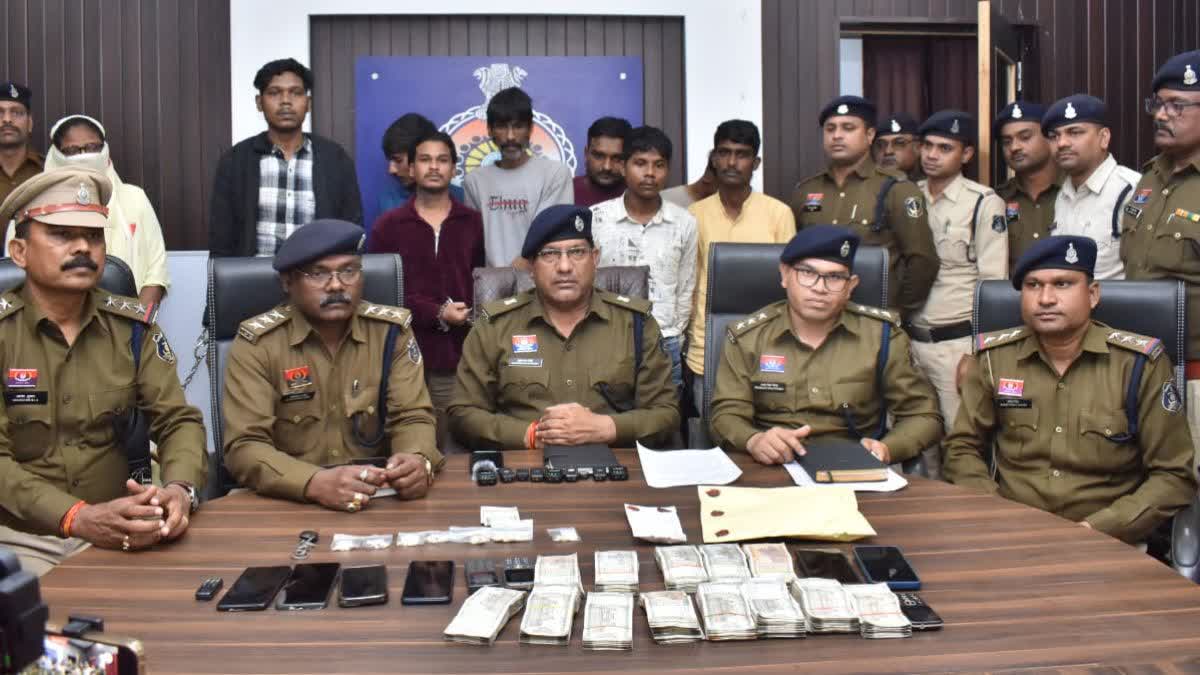 Durg Police Press Conference