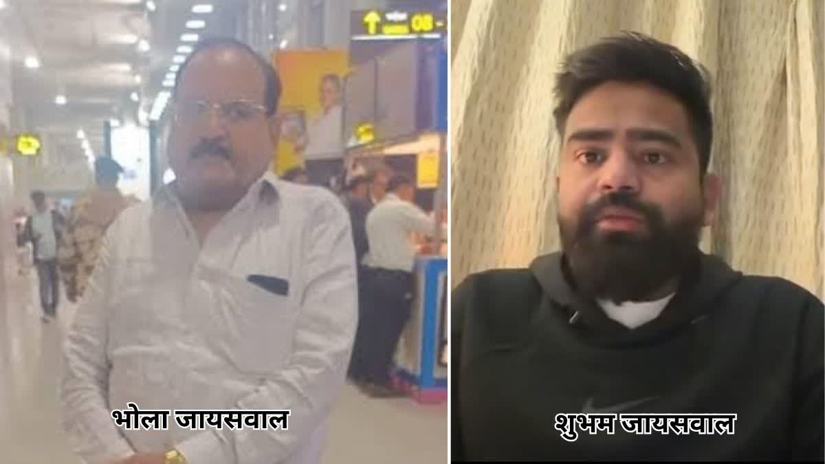 Photo Credit: ETV Bharat