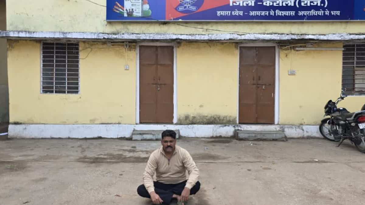 Mastermind Aminuddin arrested on production warrant