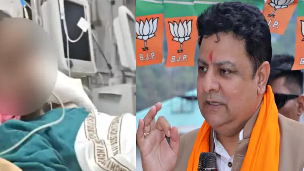 DHARAMSHALA COLLEGE STUDENT DEATH