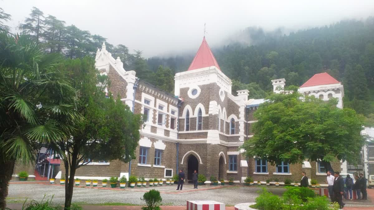 Nainital High Court