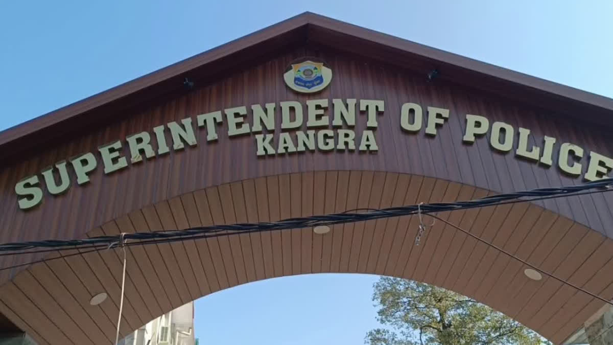 DHARAMSHALA COLLEGE STUDENT DIES