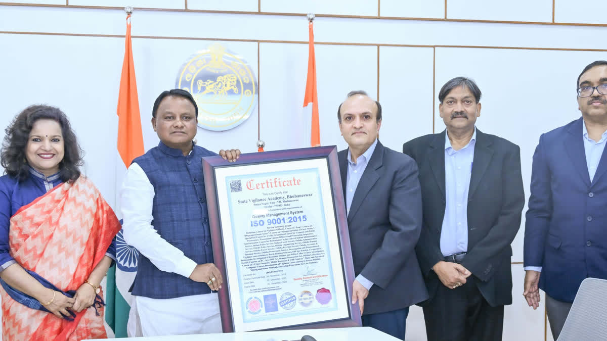 ଭିଜିଲାନ୍ସକୁ ମୁଖ୍ୟମନ୍ତ୍ରୀଙ୍କ ପରାମର୍ଶ; ଓଡ଼ିଶାକୁ ସମ୍ପୂର୍ଣ୍ଣ ଦୁର୍ନୀତି ମୁକ୍ତ କରିବା ପାଇଁ ଜାରି ରହୁ ଅଭିଯାନ