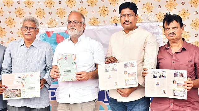 36th Book Festival at Vijayawada