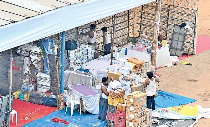 36th Book Festival at Vijayawada