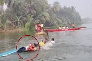 Collector Mahesh Kumar Fell Into Canal in Atreyapuram