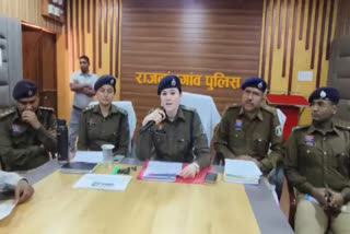 Crime graph of Rajnandgaon