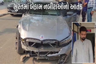 સુરતમાં VIP રોડ પર નબીરાઓની રેસ