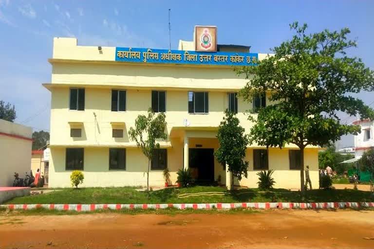 Anti Naxal operation in Kanker