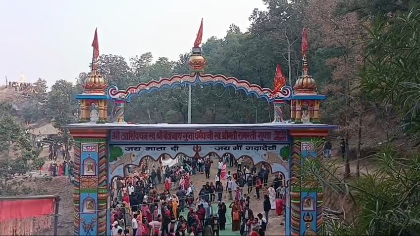 Gathering of devotees in Gadha Devi Dham
