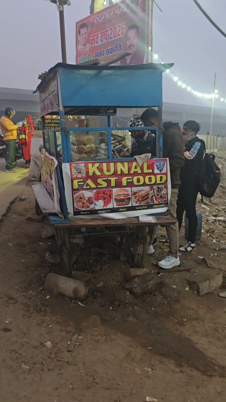 25 years after escaping from a sub-jail, accused was arrested by police who were disguised