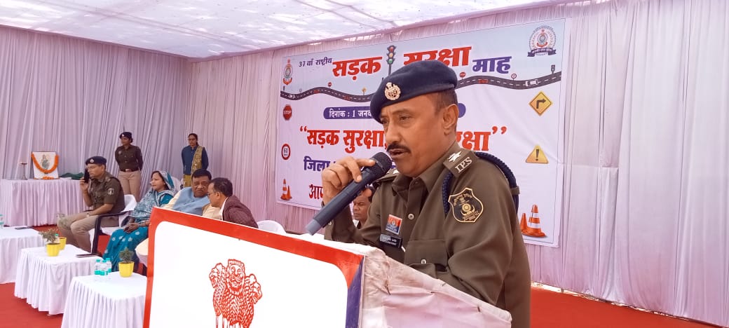 helmet awareness janjgir champa