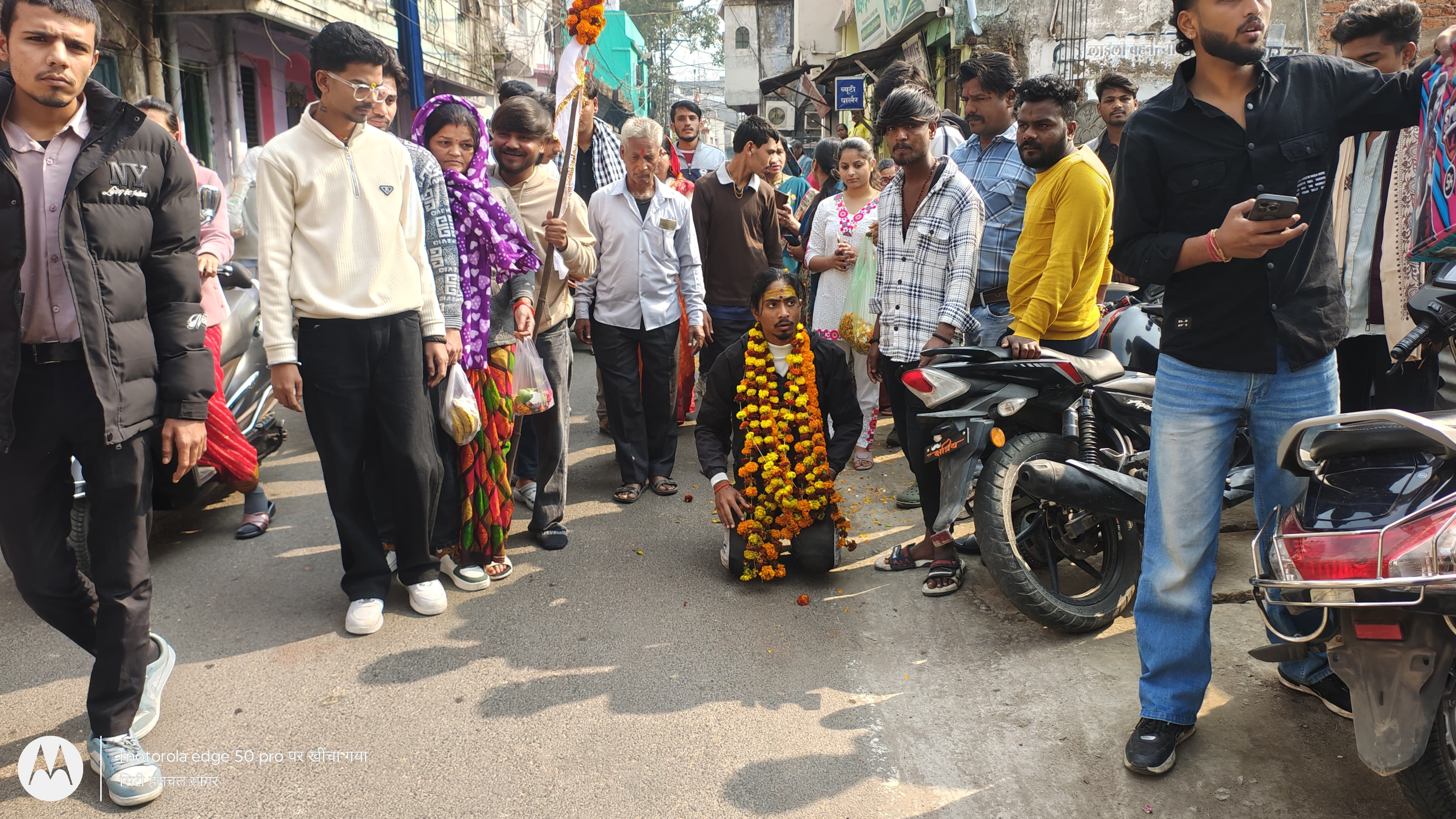 Sagar Youth Dandvat Yatra