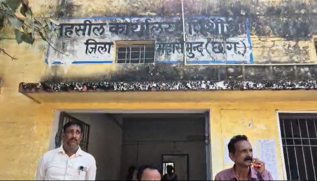 Troubled by  functioning of Tehsildar