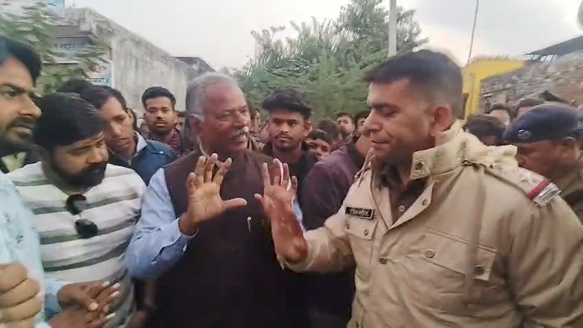 kannauj remained closed