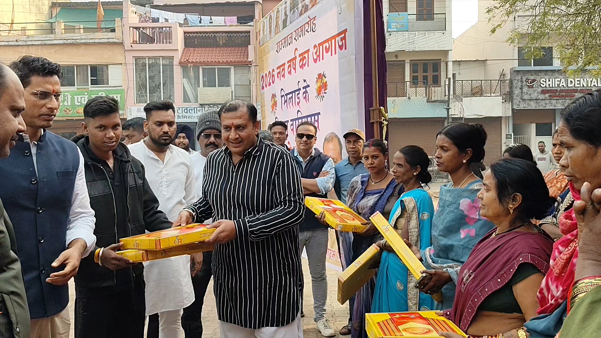 Congress honored sanitation workers