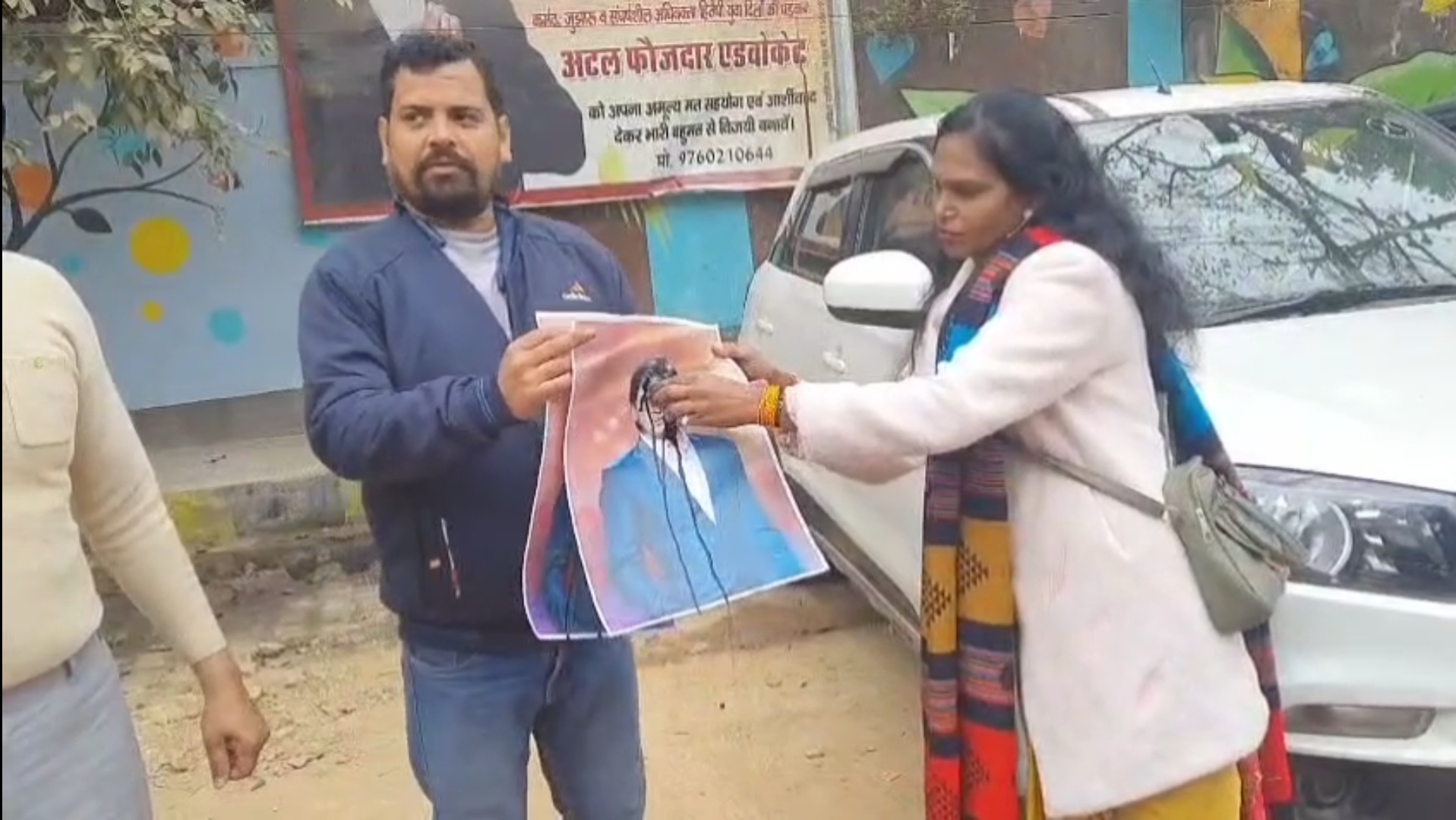 protest against shahrukh khan