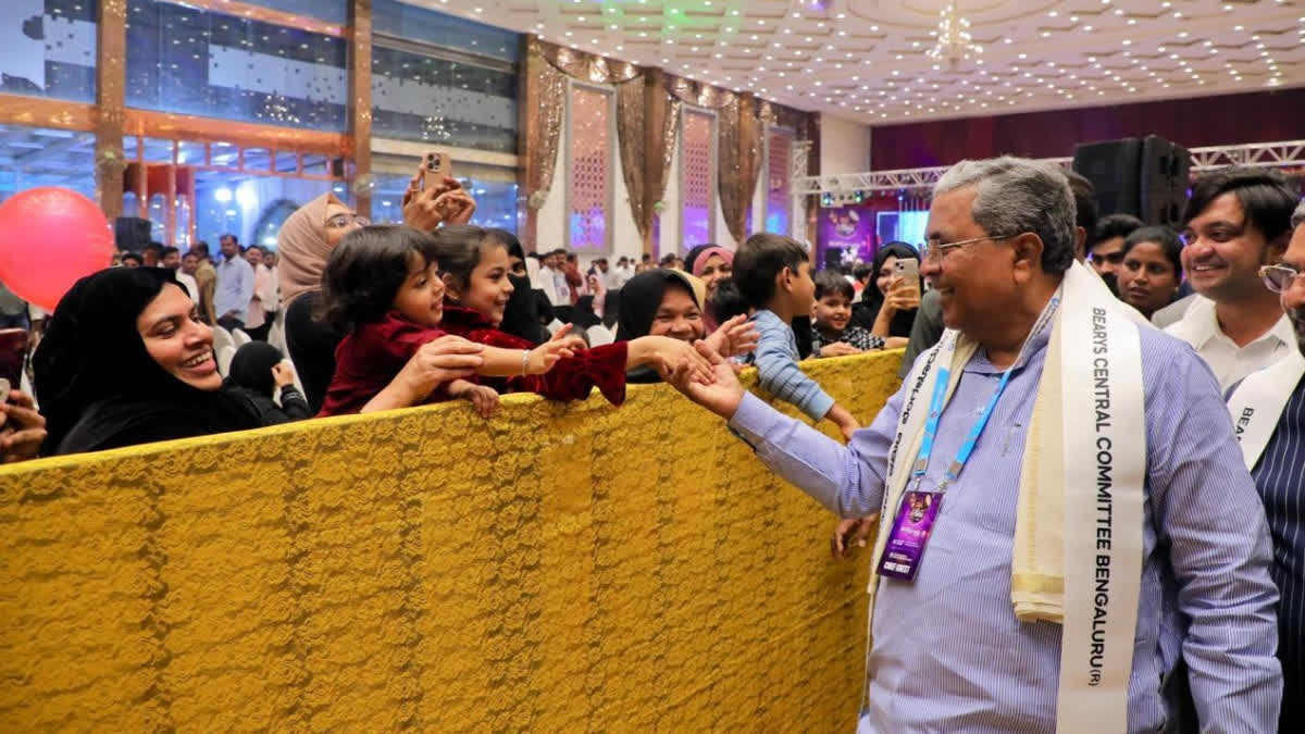 Chief Minister Siddaramaiah met people after inaugurating the Beary Koota 2026, organised by the Bearys Central Committee in Bengaluru.