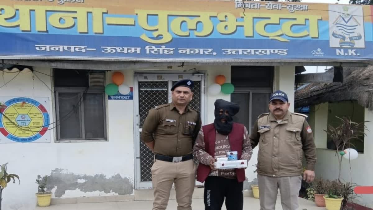 Robbery accused arrested