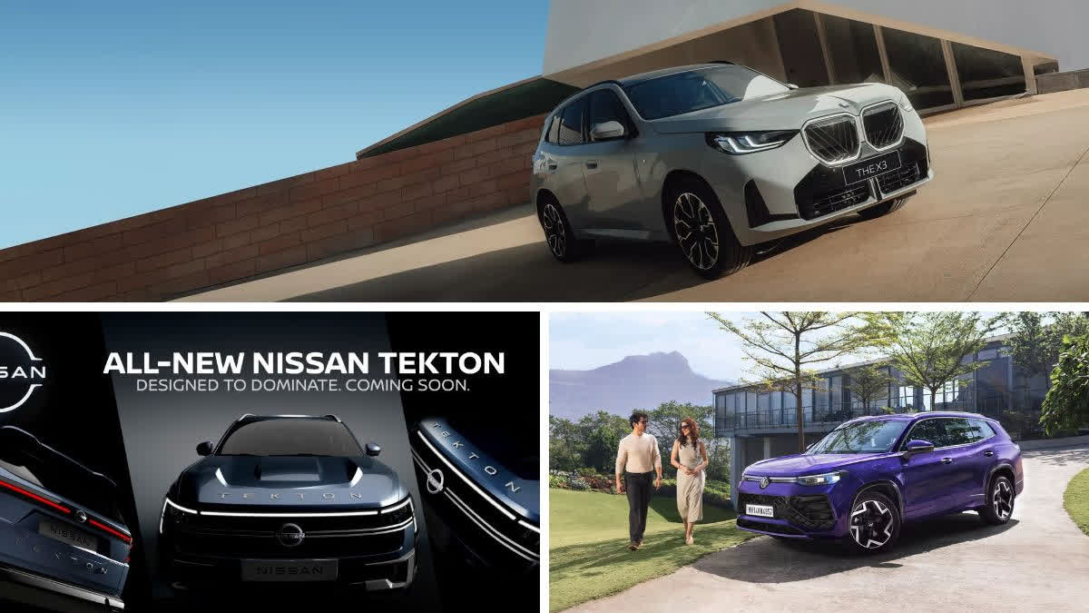 Upcoming Car Launches In February 2026 In India: MG Majestor, BMW X3 30 xDrive M Sport Pro, Volkswagen Tayron R-Line, and More