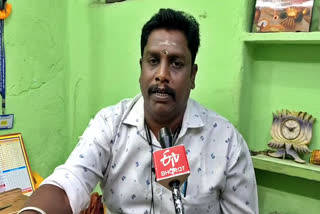 நகைப்பட்டறை உரிமையாளர் நடராஜ்