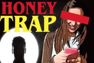 BADARWAS BUSINESSMAN HONEYTRAP