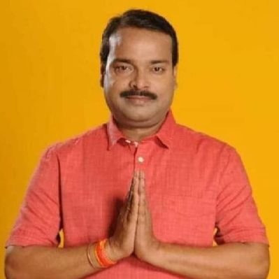 Assam BJP Candidate